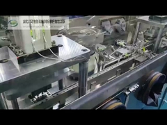 การประกอบเซลล์เหรียญโดยอัตโนมัติ